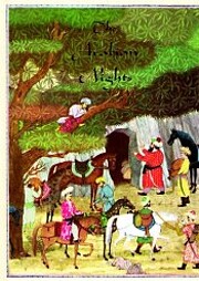 Arabian Knights/spec (Illustrated Junior…