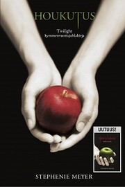Twilight Tenth Anniversary/Life and Death…