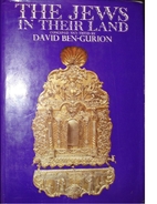 The Jews in their land by David Ben-Gurion