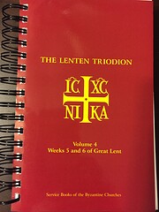The Lenten Triodion. de Orthodox Eastern…