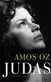 Judas – tekijä: Amos Oz