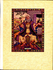 The Book of Job (Copy 1) – tekijä: Arthur…