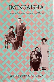 Imingaisha: Japanese Emigration Companies…