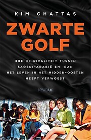 Zwarte golf hoe de rivaliteit tussen…