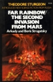 Far Rainbow: The Second Invasion from Mars…