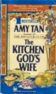 The Kitchen God's Wife (Vintage…