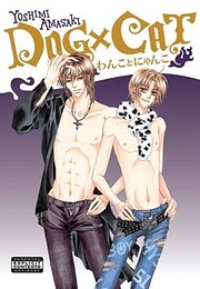 Dog X Cat, Volume 1 de Yoshimi Amasaki