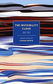 The Invisibility Cloak (New York Review…