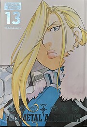 Fullmetal Alchemist: Fullmetal Edition, Vol.…