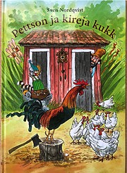 Pettson ja kireja kukk de Sven Nordqvist