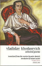 Selected Poems av Vladislav Khodasevich