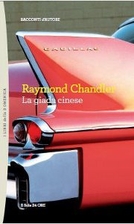 La giada cinese by Raymond Chandler