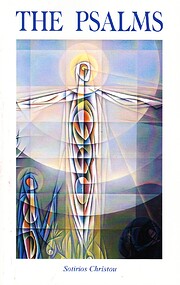 The Psalms: Intimacy, Doxology & Theology af…