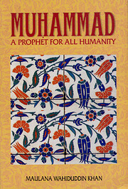 Muhammad a Prophet for All Humanity de…