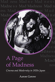 A page of madness : cinema and modernity in…