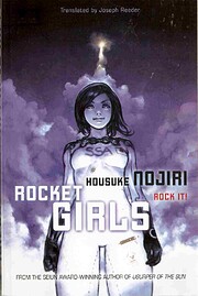 Rocket Girls por Housuke Nojiri