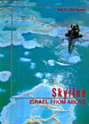 Skyline: Israel from above por Duby Tal