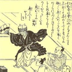 Essays in Idleness by Yoshida Kenko Free Essay Example