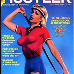 hustler pictorial hustler pictorial