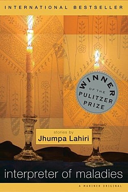 Interpreter of Maladies - Jhumpa Lahiri