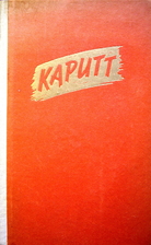 Kaputt by Curzio Malaparte