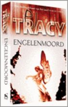Monkeewrench by P. J. Tracy