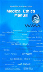 World Medical Association Medical Ethics…