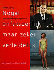 Nogal onfatsoenlijk maar zeker verleidelijk…