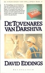 De Tovenares van Darshiva (De Mallorea, #4)