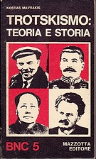 Trotskismo : teoria e storia by Kostas…