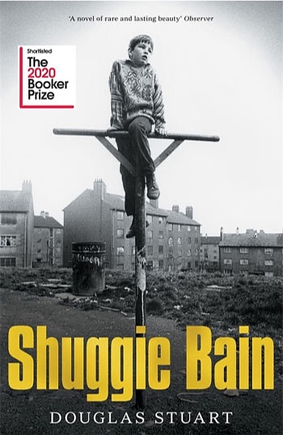 Shuggie Bain cover