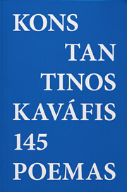 145 Poemas – tekijä: Konstantinos…