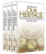 Book of Our Heritage (Pocket Edition) di…
