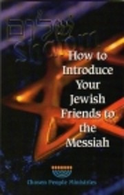 How to Introduce Your Jewish Friends to the…