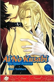 Ai no Kusabi | Series | LibraryThing