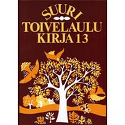 Suuri toivelaulukirja 13
