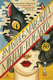 The Master and Margarita: 50th-Anniversary…