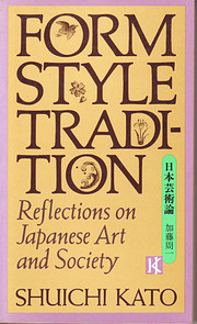 Form, Style, Tradition av Shuichi Kato