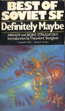 Definitely maybe: a manuscript discovered…