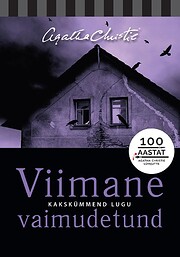 Viimane vaimudetund : kakskümmend lugu…