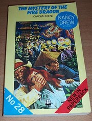 Mystery of the Fire Dragon (The Nancy Drew…