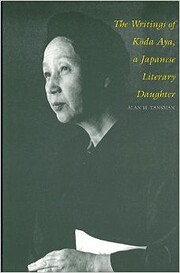 The Writings of Koda Aya, A Japanese…