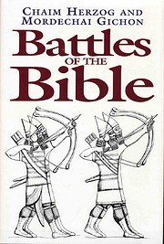 Battles of the Bible de Chaim and Mordechai…