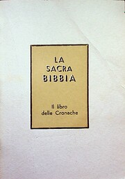 Il libro delle Cronache de Lino Randellini